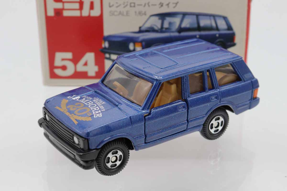ミニカーショップ ケンボックス トミカ 赤箱☆54☆レンジ