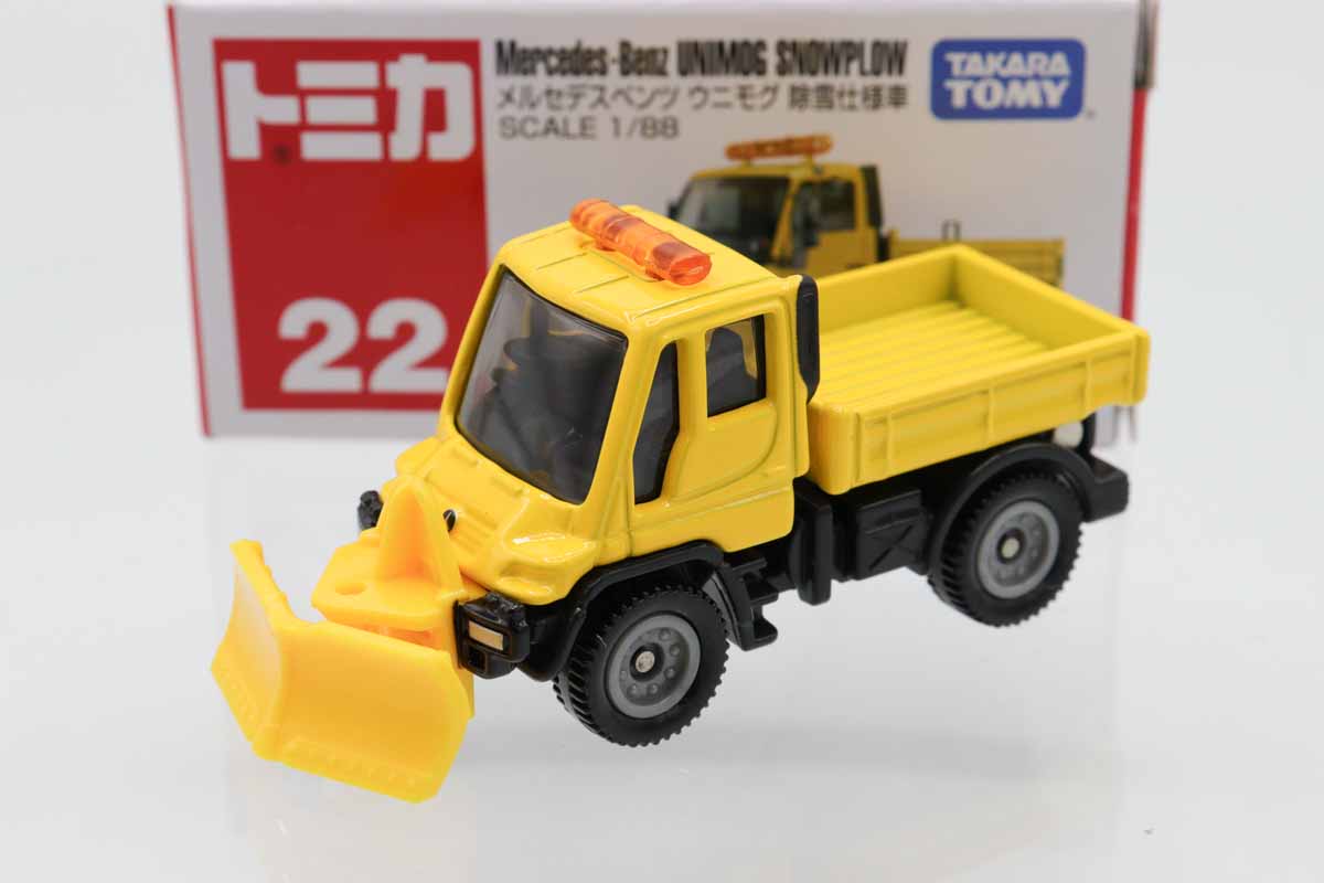 【2点セット新品未使用】ペットボ土偶 限定品 デハラユキノリ氏 ピンクとイエロー ペット おうち型 家型 ミニ骨壷 ミニ骨壺 シリコン付 パッキン
