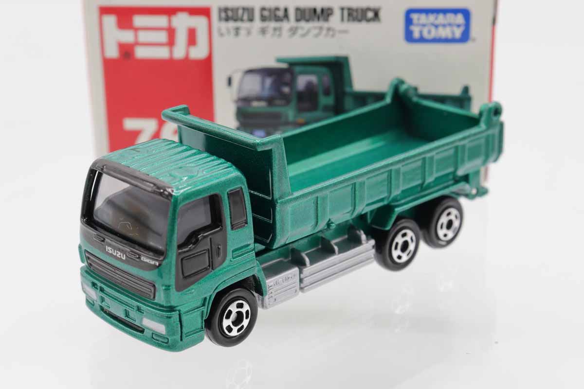 ダンプカー　ミニチュア　ミニカー ミニカーショップ ケンボックス トミカ 特注・その他☆73