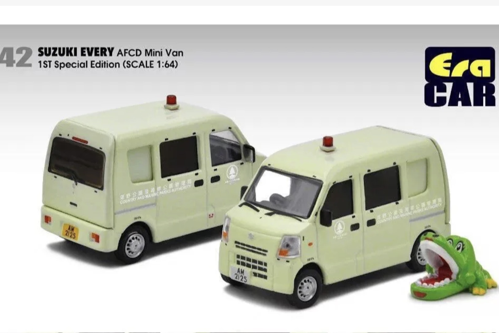 ミニカーショップ ケンボックス EraCar☆SU19EVERF42☆スズキ