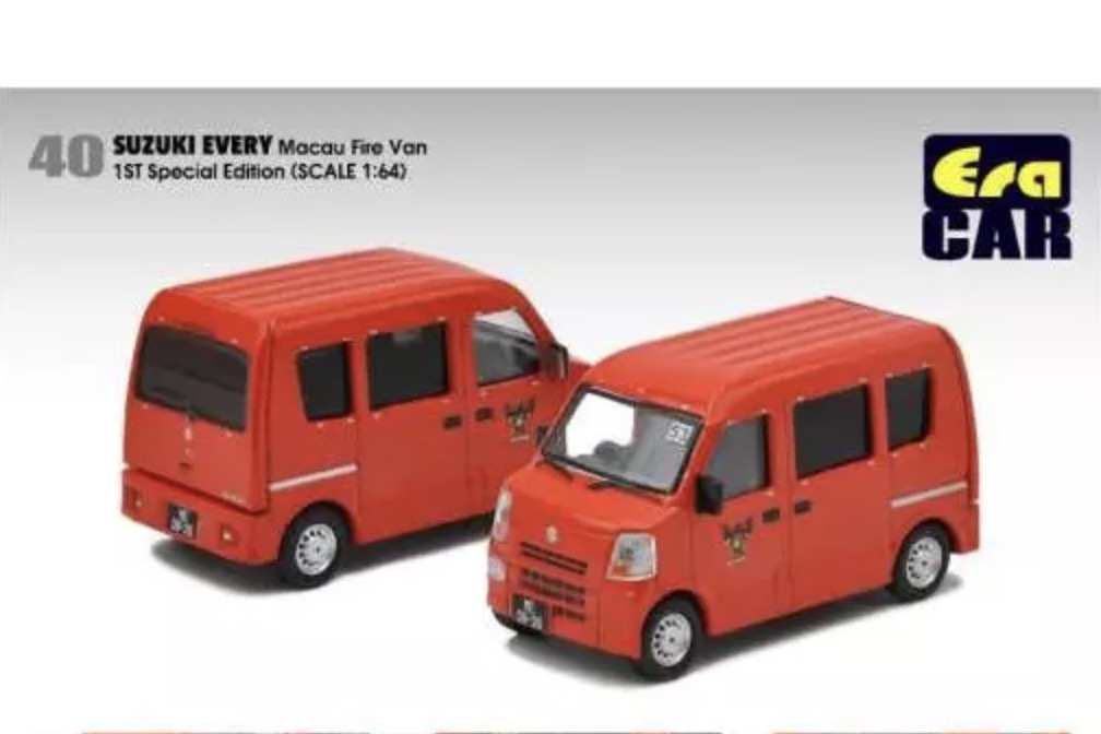 【ふぁ〜ま〜☆いちこ&ケンケンさん】3点まとめ買い ミニカーショップ ケンボックス EraCar☆SU19EVERF40☆スズキ