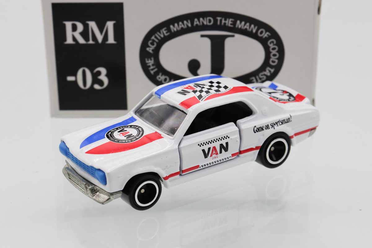 ミニカーショップ ケンボックス トミカ 特注・その他☆RM-03
