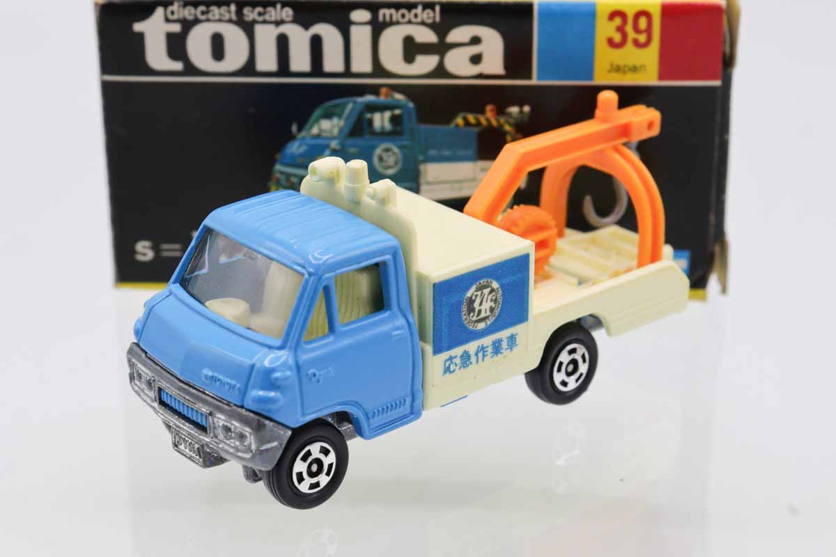 ミニカーショップ ケンボックス トミカ 黒箱☆39☆トヨタダイナ
