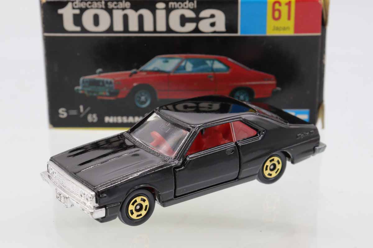 トミカ 黒箱61 スカイライン ミニカーショップ ケンボックス トミカ 黒箱☆61☆日産