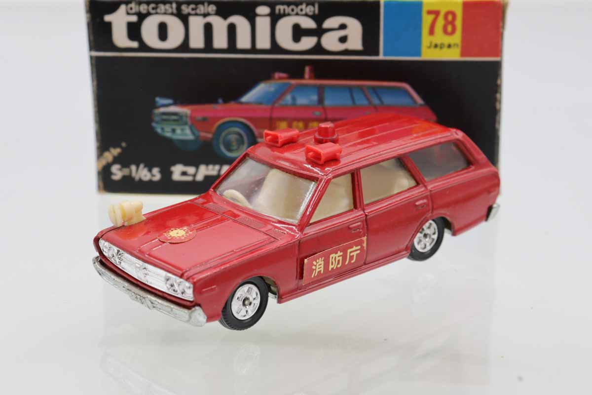 ミニカーショップ ケンボックス トミカ 黒箱☆78☆日産