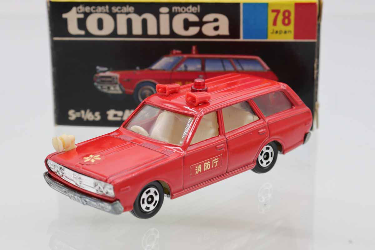 ミニカーショップ ケンボックス トミカ 黒箱☆78☆日産