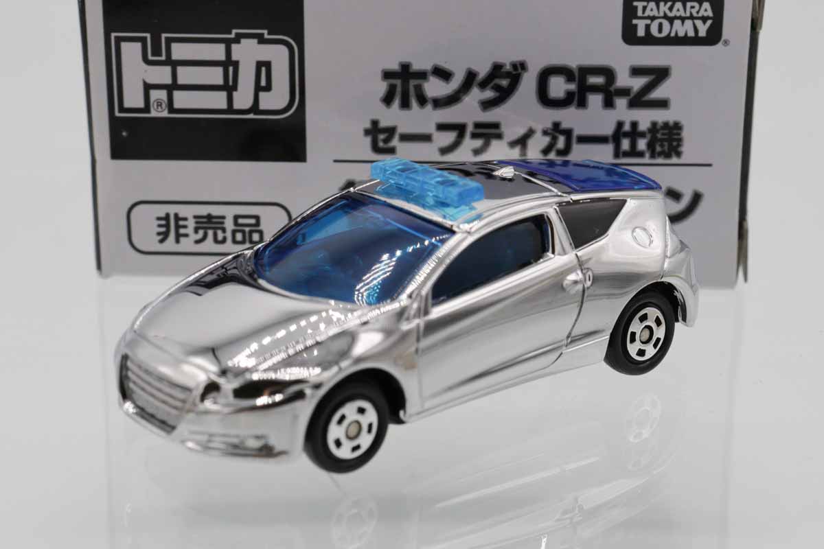 ミニカーショップ ケンボックス トミカ 特注・その他ホンダCR-Z