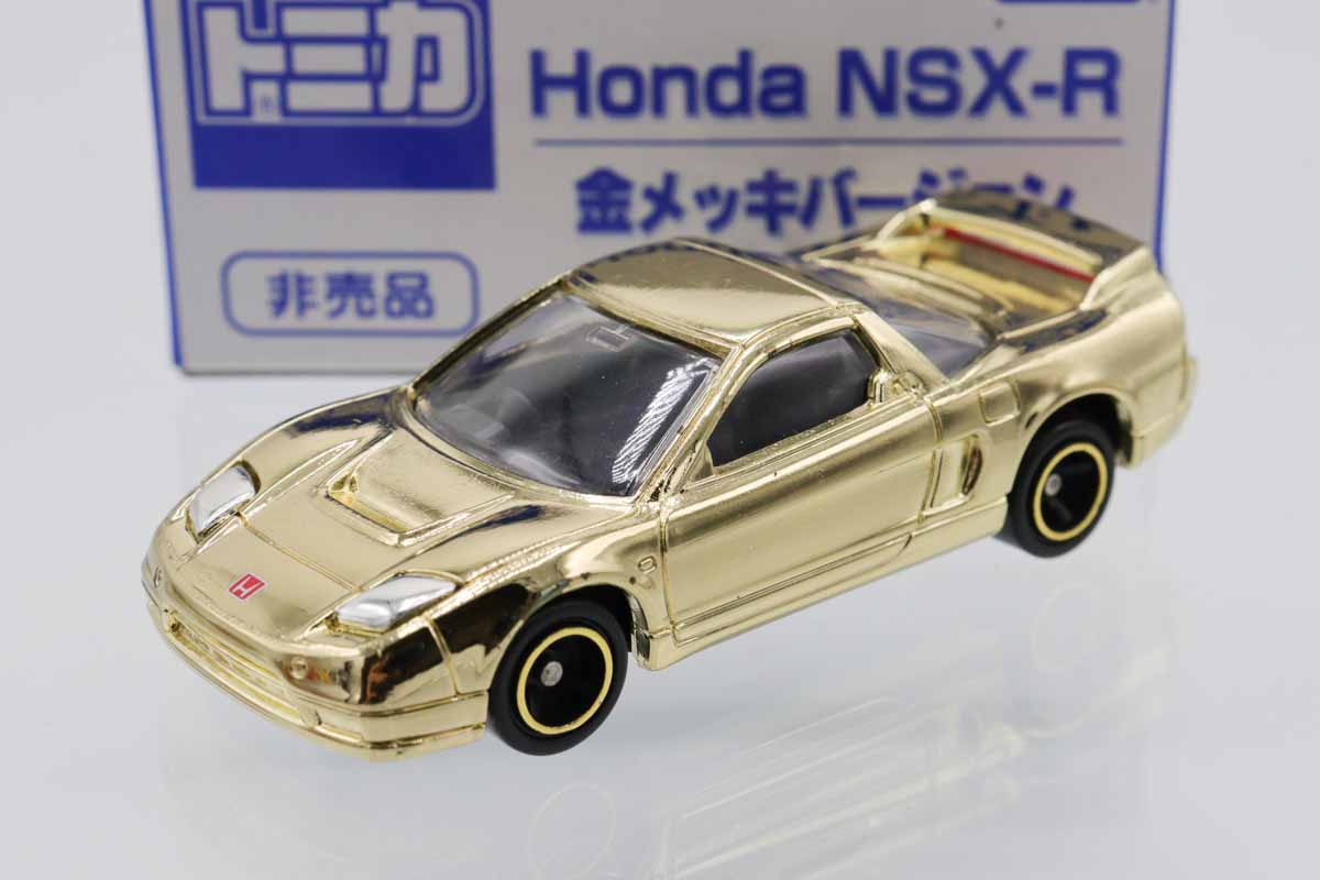 ミニカーショップ ケンボックス トミカ 特注・その他ホンダNSX-R