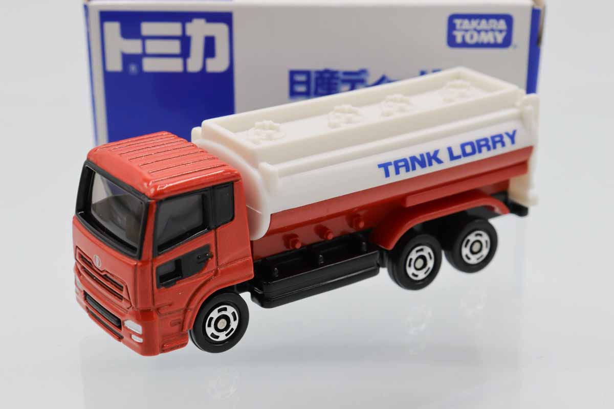 ミニカーショップ ケンボックス トミカ 特注・その他☆25☆日産