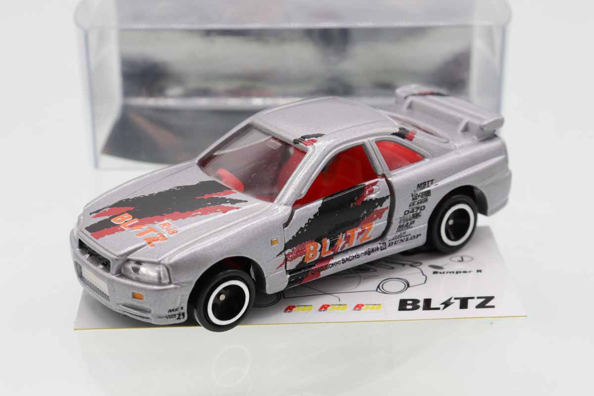 トミカ スカイラインGT-R 非売品 レア ぶぎん（武蔵野銀行）コラボ Yahoo!オークション - トミカ 武蔵野銀行 特注 非売品 20 日産