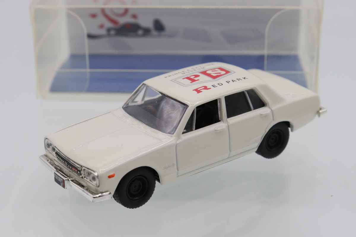 鈴円さま専用 50ad9af87c912504df6af2e82307e8