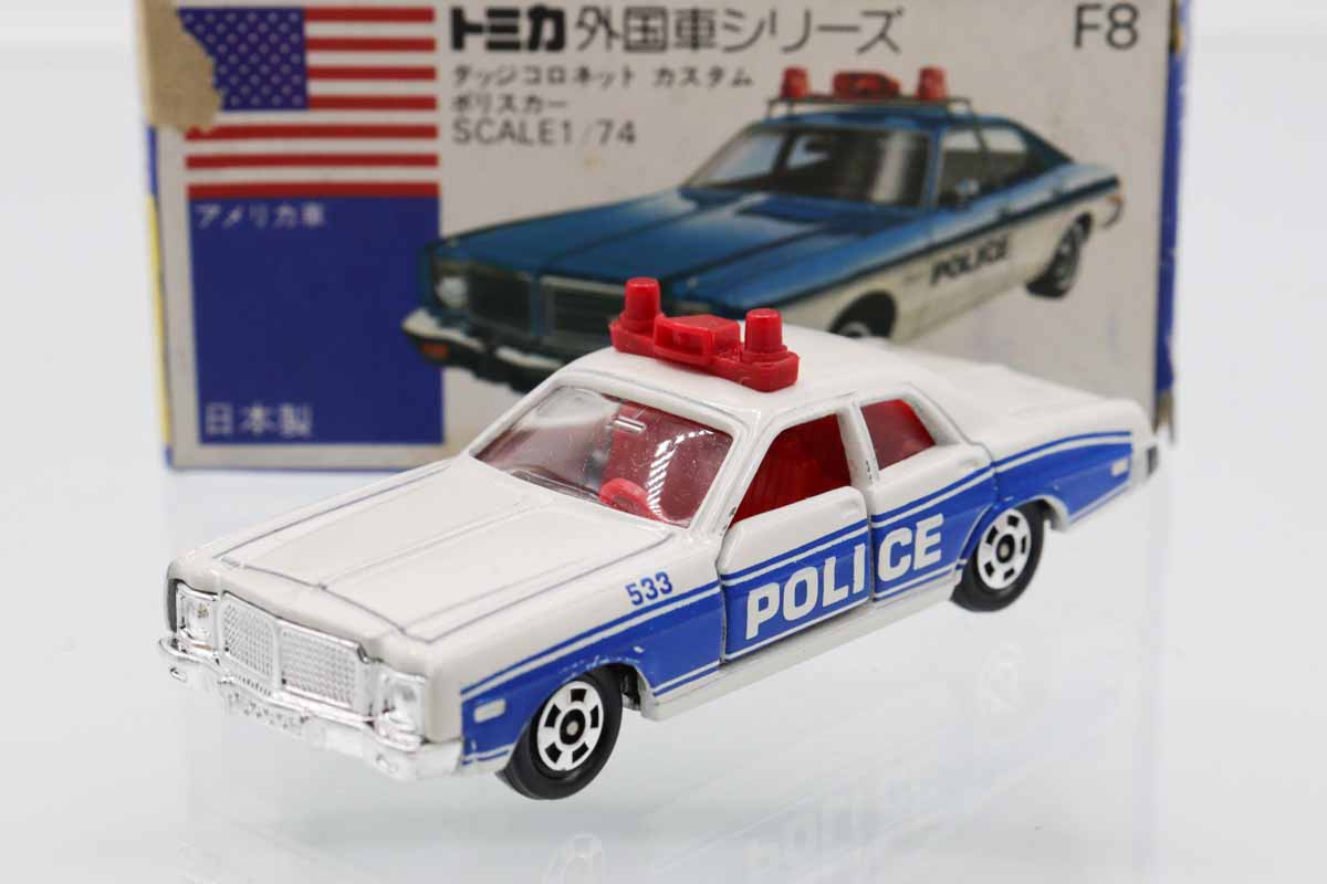 トミカ　ダッジ　コロネットカスタム　アメリカンポリスカー　箱無し ミニカーショップ ケンボックス トミカ 青箱☆F8☆ダッジコロ