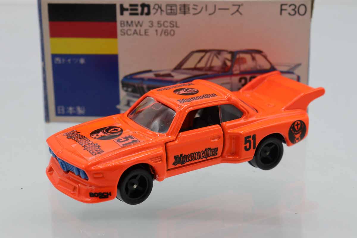 TOMICA トミカ BMW3.5CSL青箱 1/60 3個パック未開封 レア 絶版 トミカ BMW 3.5 CSL F30 青箱 - メルカリ