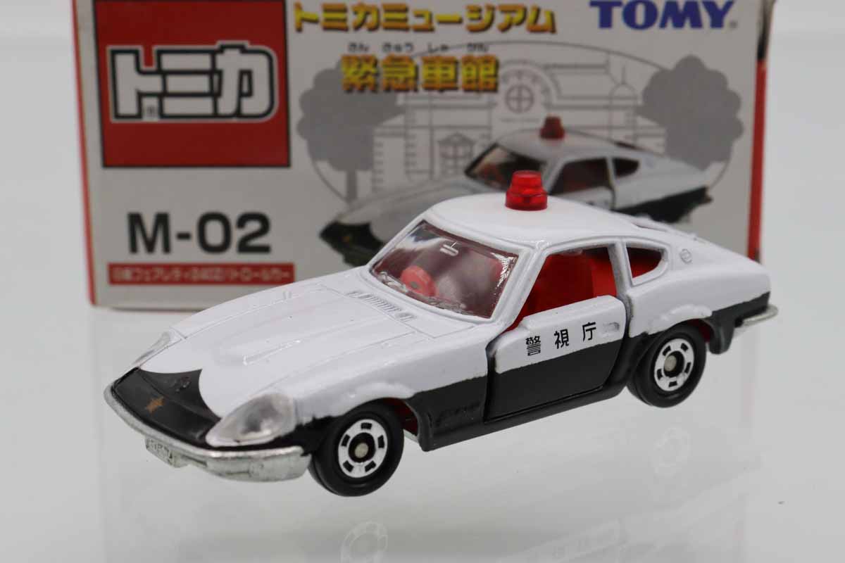 韓国ミュージカル「エクスカリバー」ワールドプレミア1＆2次パンフレット2冊セット 韓国ミュージカル「エクスカリバー」ワールドプレミア1＆2次