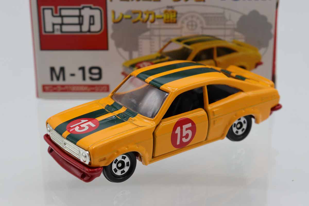 トミカ 37 ミュージアム レースカー館 サニークーペ【送料別】 値下不可