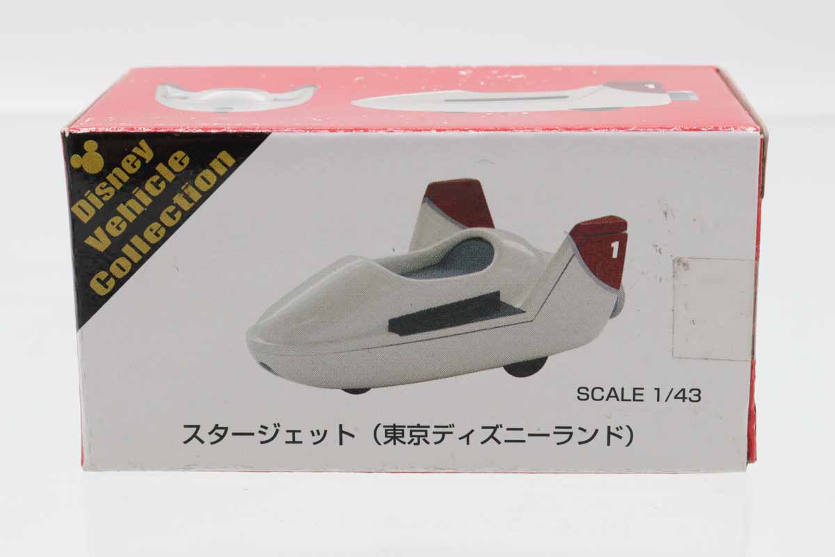 ミニカーショップ ケンボックス ディズニートミカスタージェット