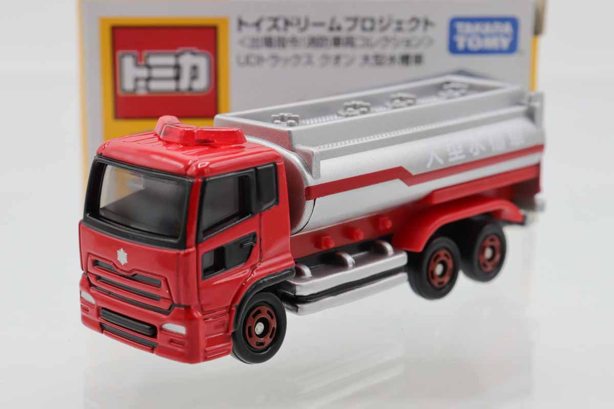 UDクオン 大型レッカー車　ミニカー UDクオン 大型レッカー車 ミニカー ミニカーショップ ケン