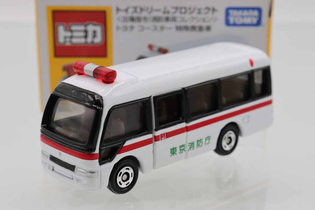 ミニカーショップ ケンボックス トイズドリームトヨタコースター 特殊