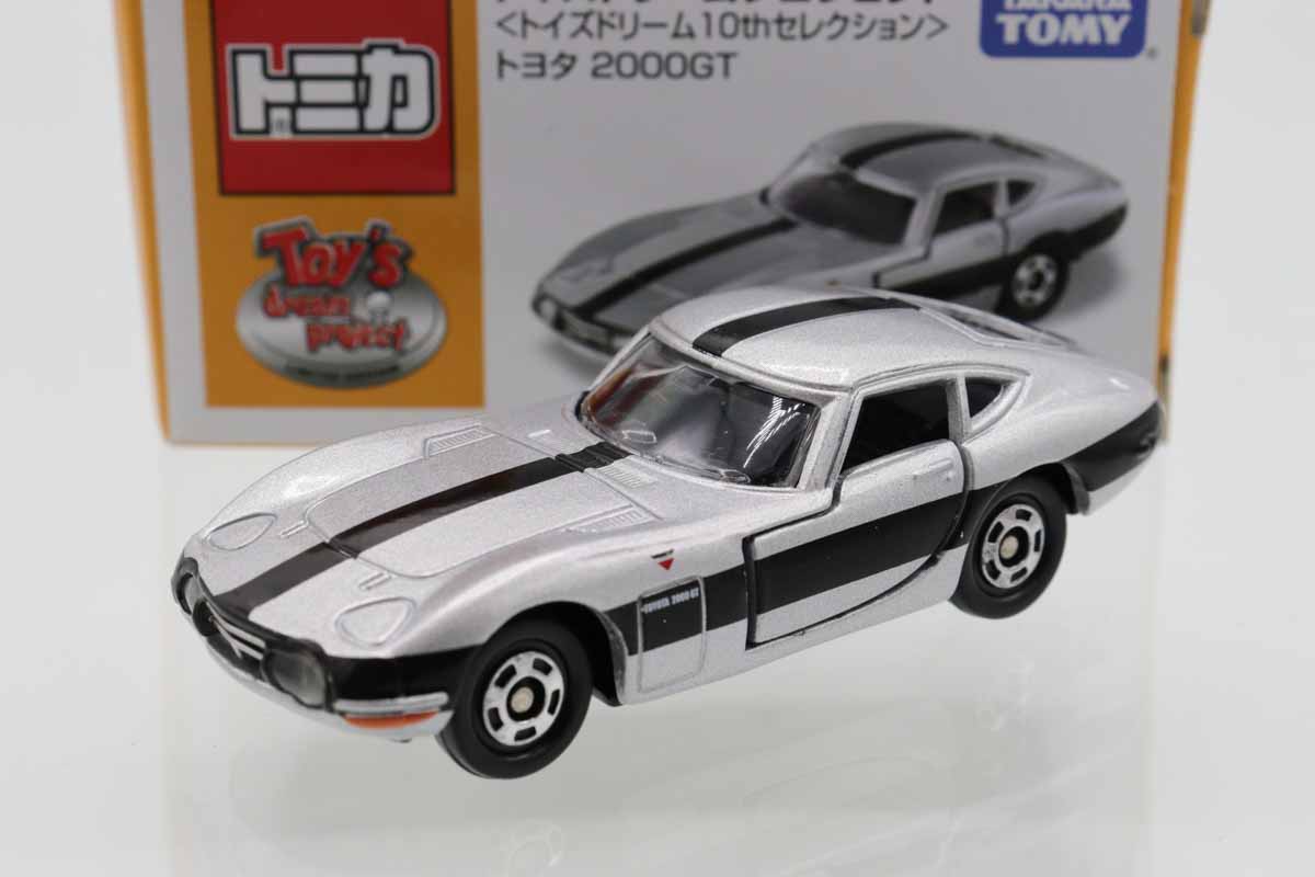 トヨタ　2000GT ミニカー 第3回 TOYOTA 2000GTのミニカー・アラカルト | 三樹書房 M-BASE