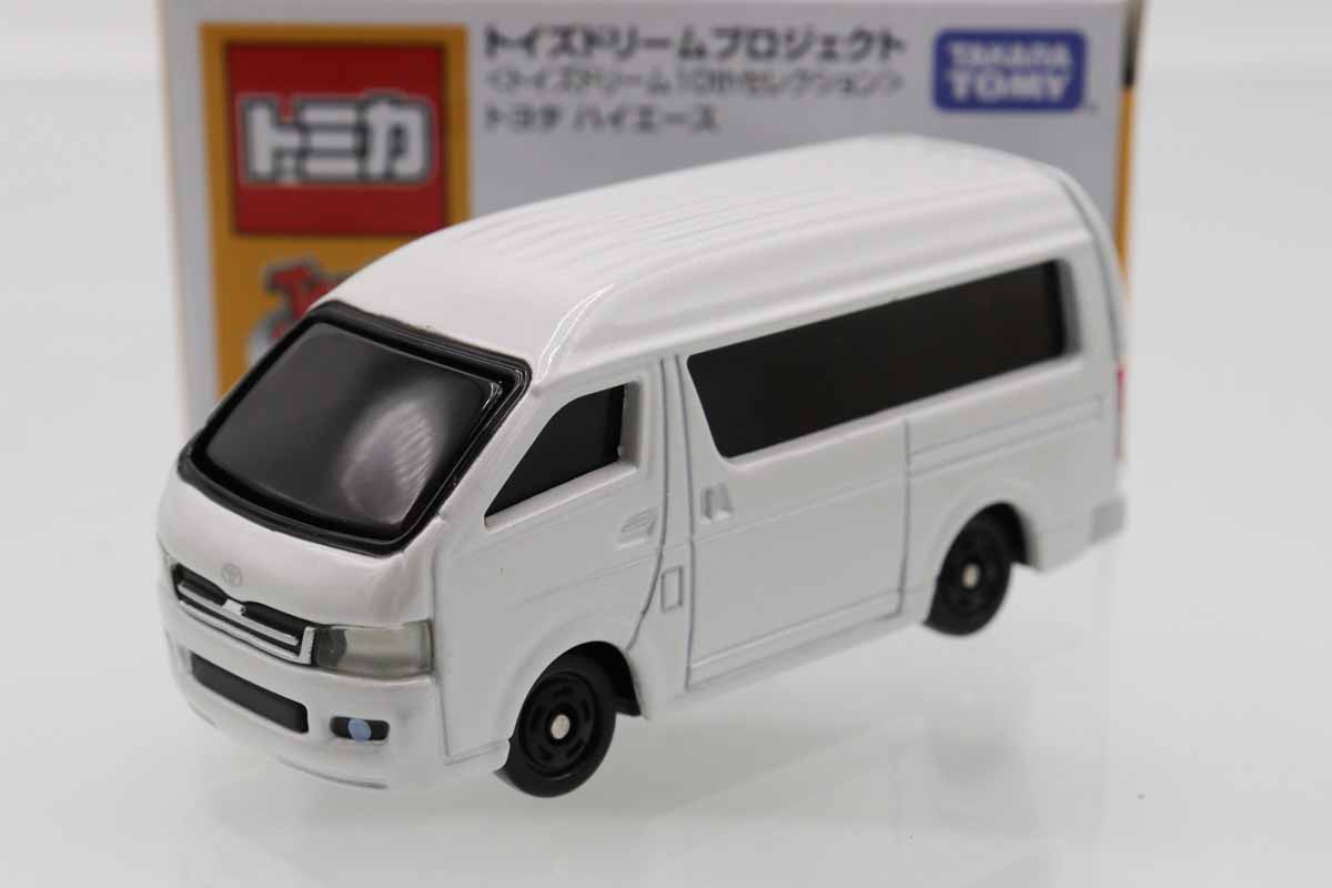 ミニカーセット 10台 ハイエース 楽天市場】ハイエース 200系（ミニカー・トイカー｜車）：乗り物