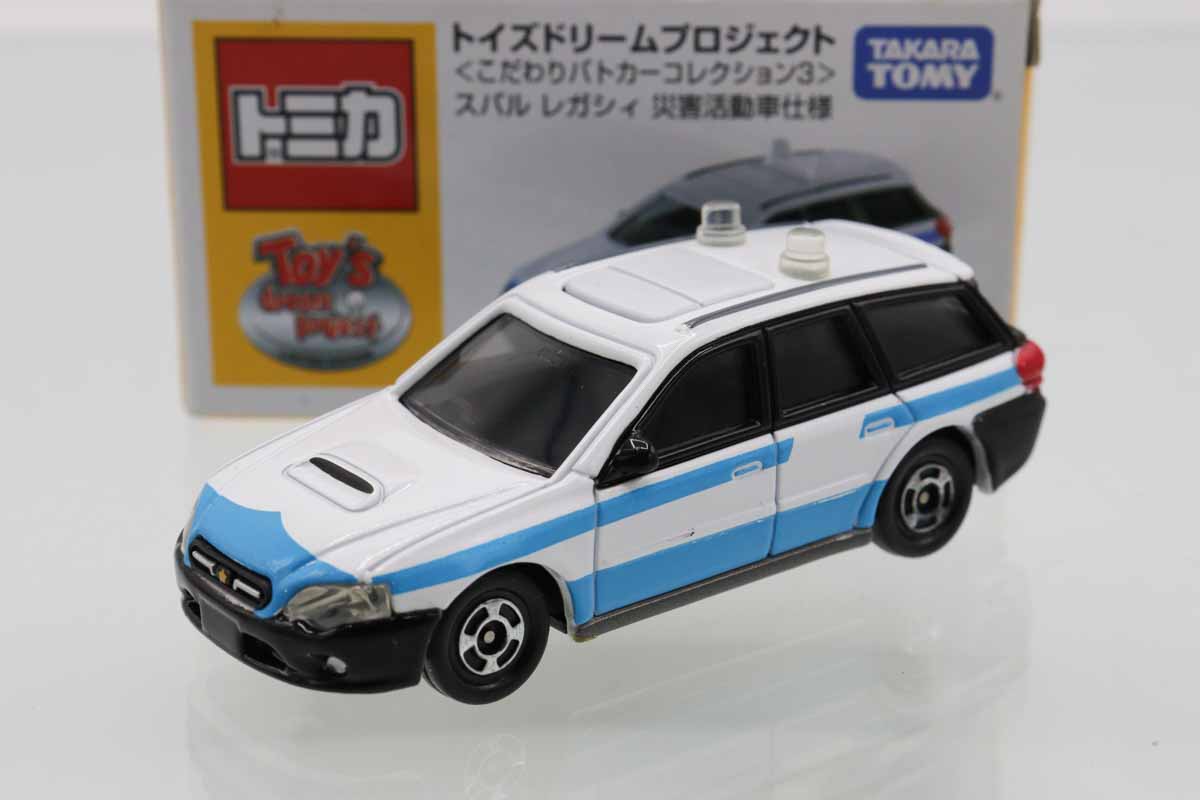 ミニカーショップ ケンボックス トイズドリームスバルレガシィ 災害