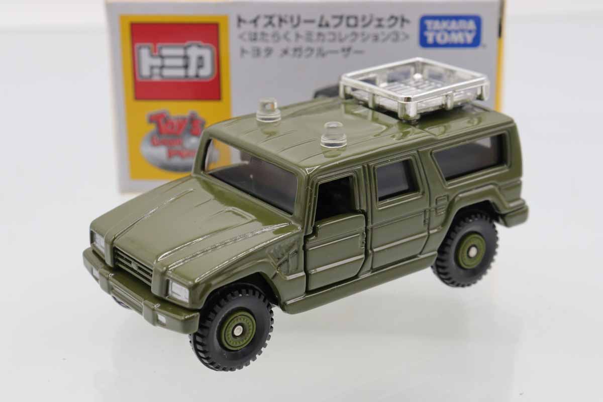 トミカ トイズドリームプロジェクト はたらくトミカコレクション3 12点セット Amazon.co.jp: トイズドリームプロジェクト はたらくトミカ