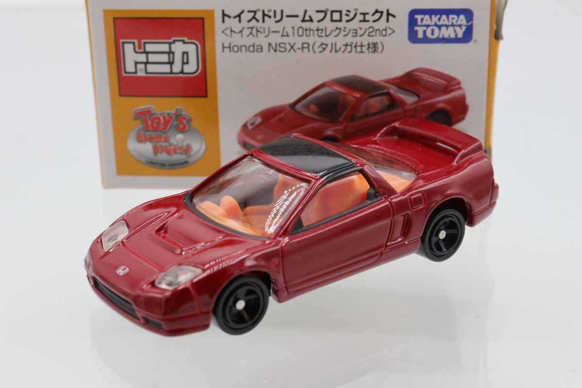 ミニカーショップ ケンボックス トイズドリームホンダNSX-R