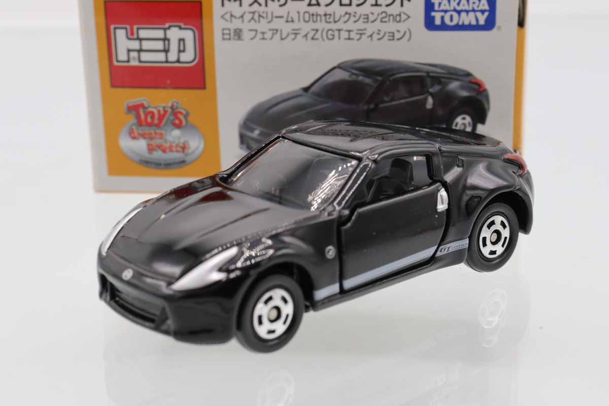 ミニカーショップ ケンボックス トイズドリーム日産フェアレディ