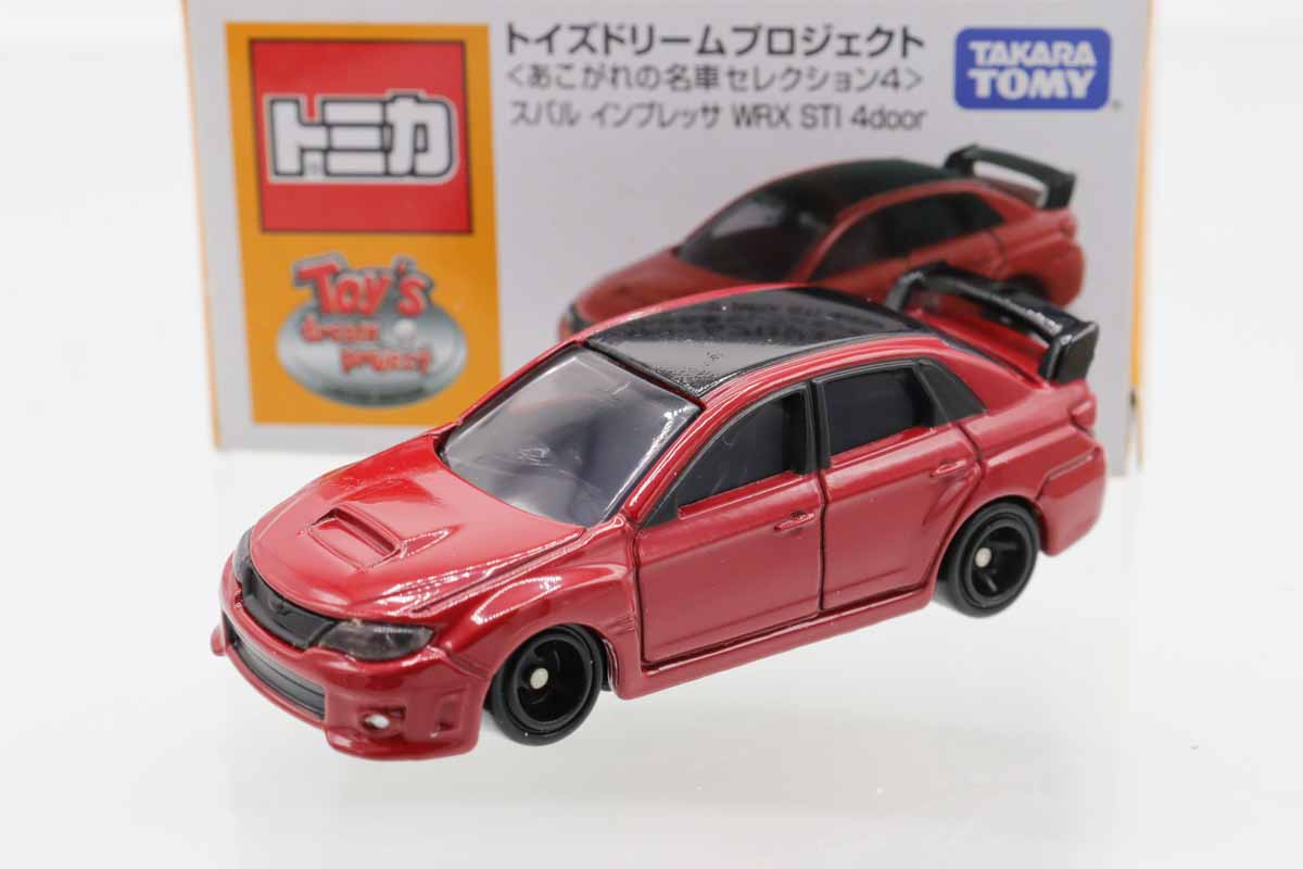ミニカーショップ ケンボックス トイズドリームスバル