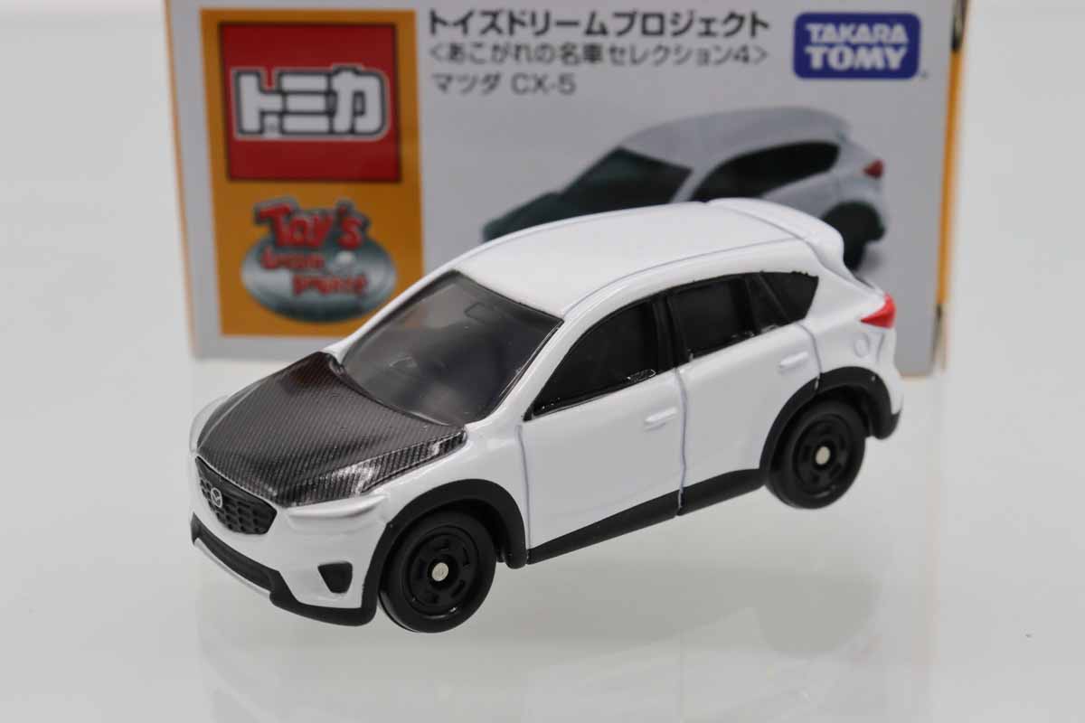 ミニカーショップ ケンボックス トイズドリームマツダCX-5 ※あこがれの