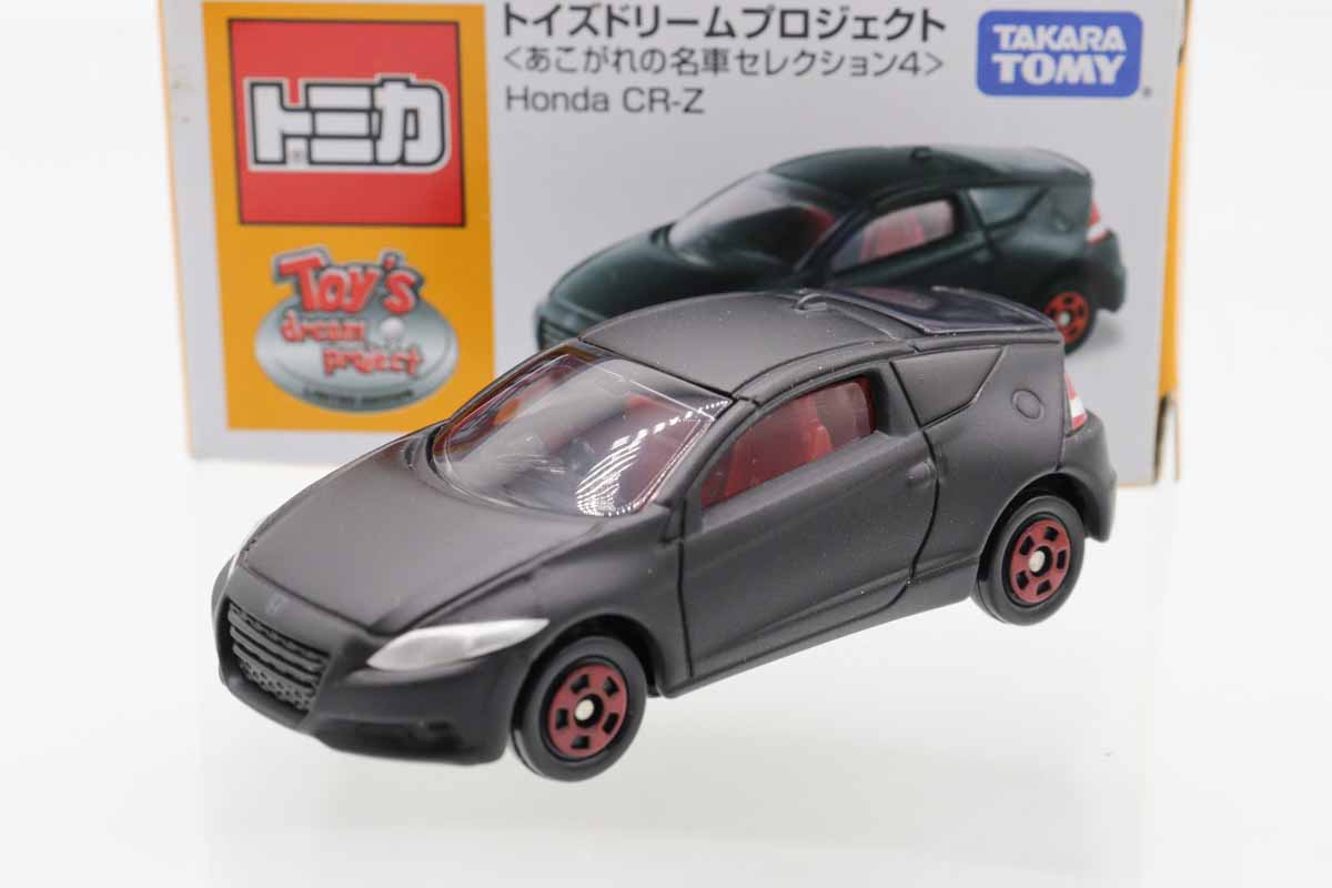 トミカ ミニカー トイズドリーム 7点セット ミニカーショップ ケンボックス トイズドリーム日産フェアレディ