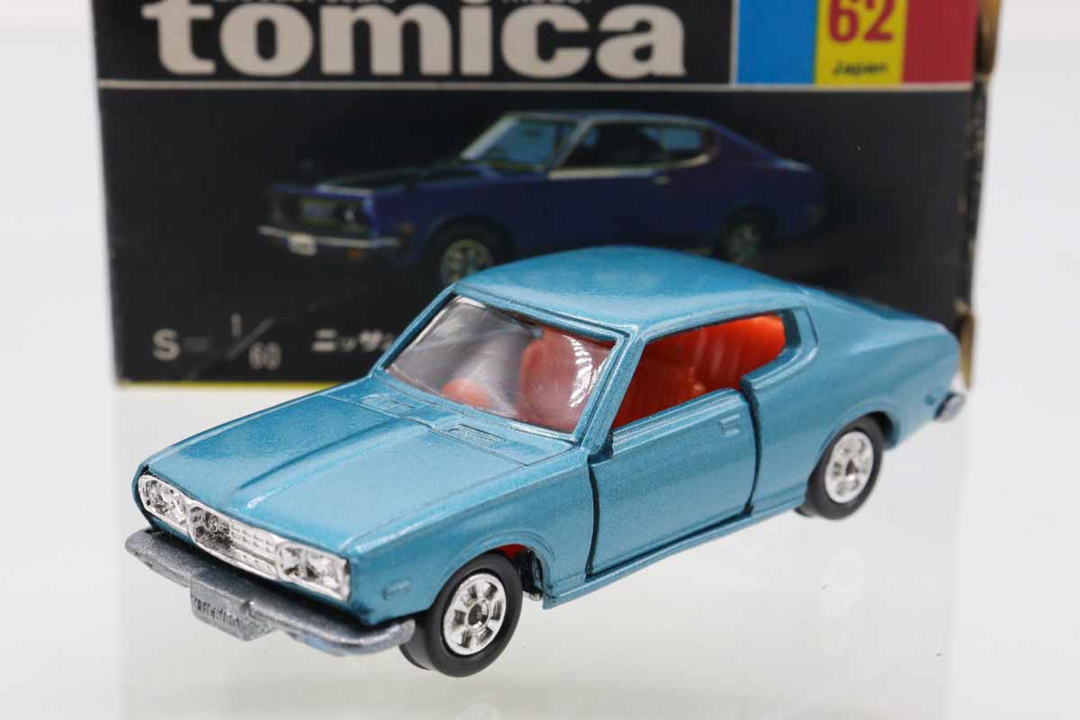 ミニカーショップ ケンボックス トミカ 黒箱☆62☆日産ブルー