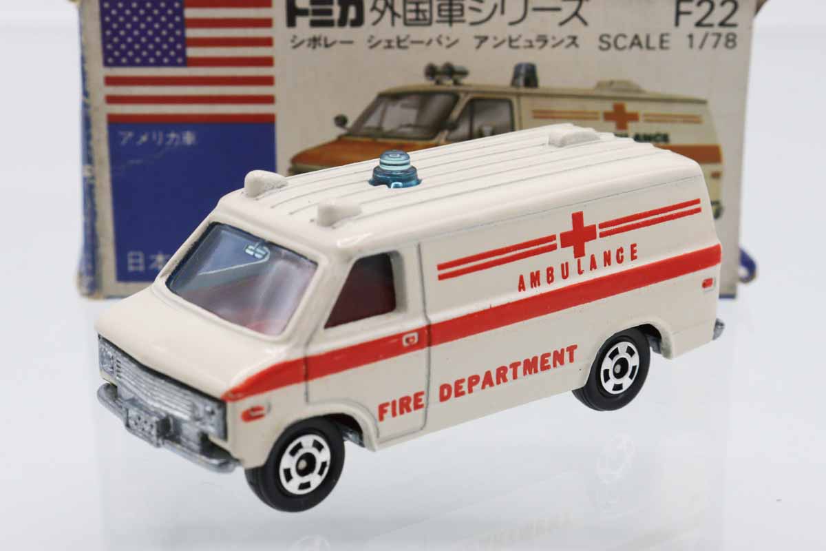 トミカ シボレー シェビーバン ☆トミカ F23-1-3 シボレー・シェビーバン ギフト単品☆ - 絶版