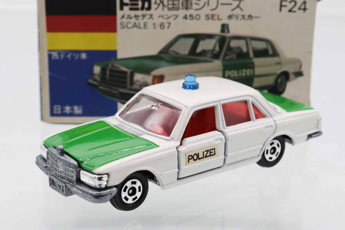 ウマ本　メルヘンボックス 4523231034348_6.jpg?t=