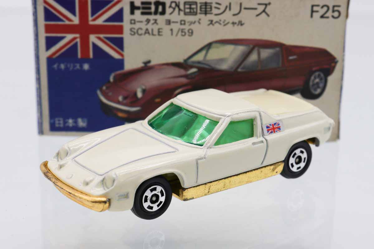 ミニカーショップ ケンボックス トミカ 青箱☆F25☆ロータスヨーロッパ