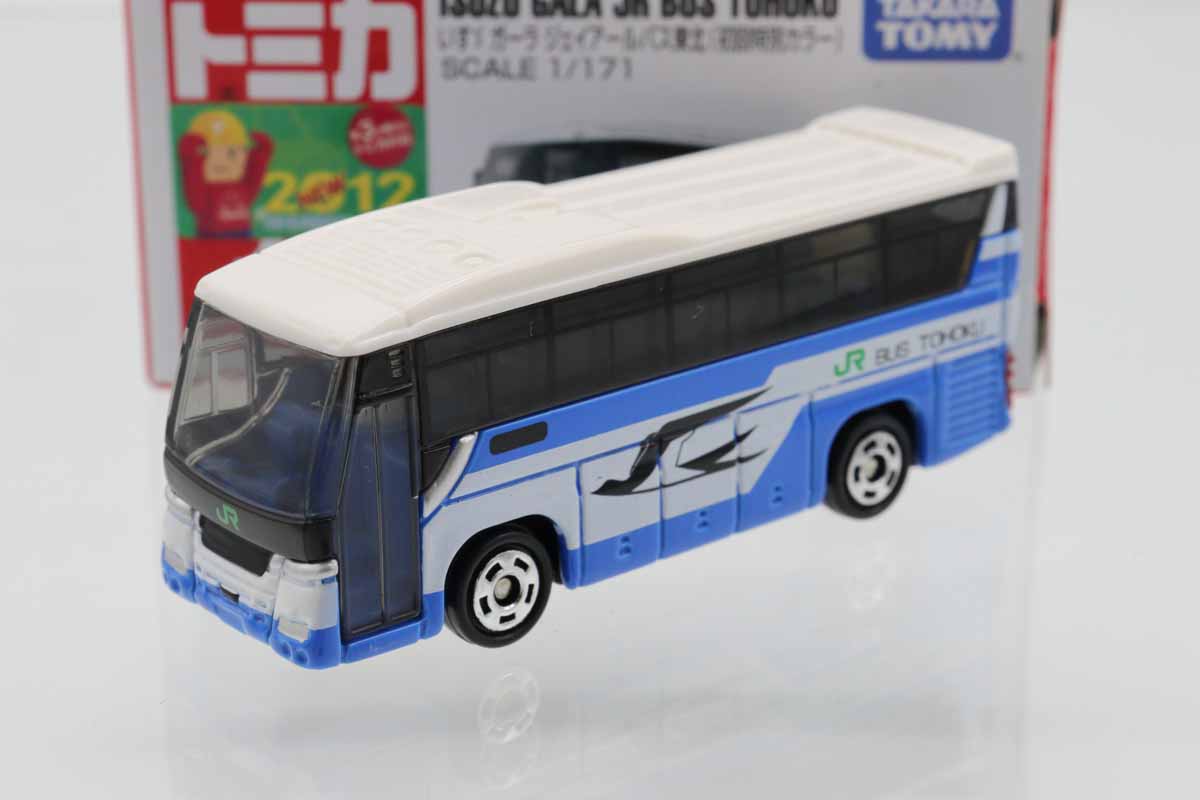 バスミニカー 4台セット(箱なし) ミニカーショップ ケンボックス トミカ 赤箱☆16☆いすゞガーラ