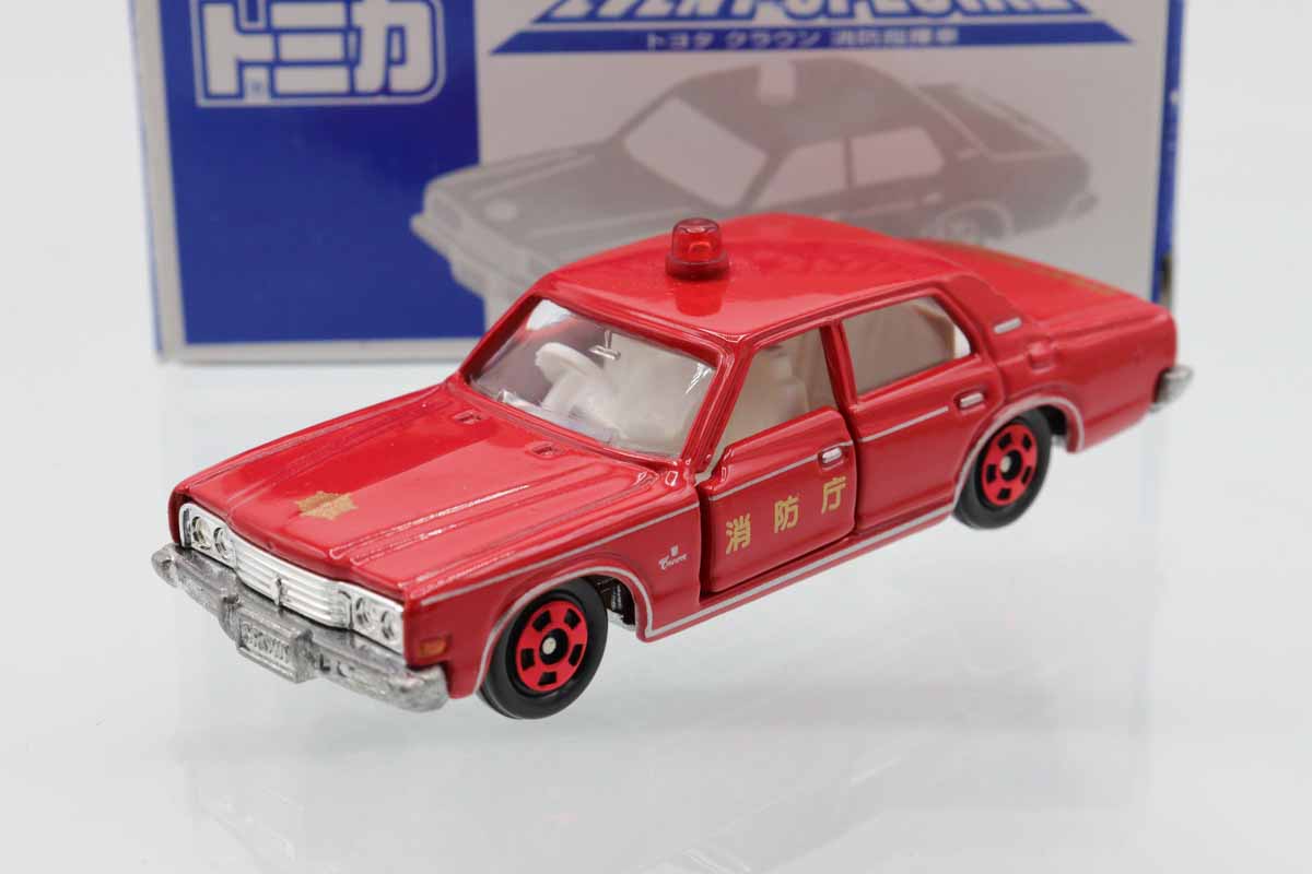 トミカ クラウン 消防庁 ミニカーショップ ケンボックス トミカ 特注・その他トヨタ