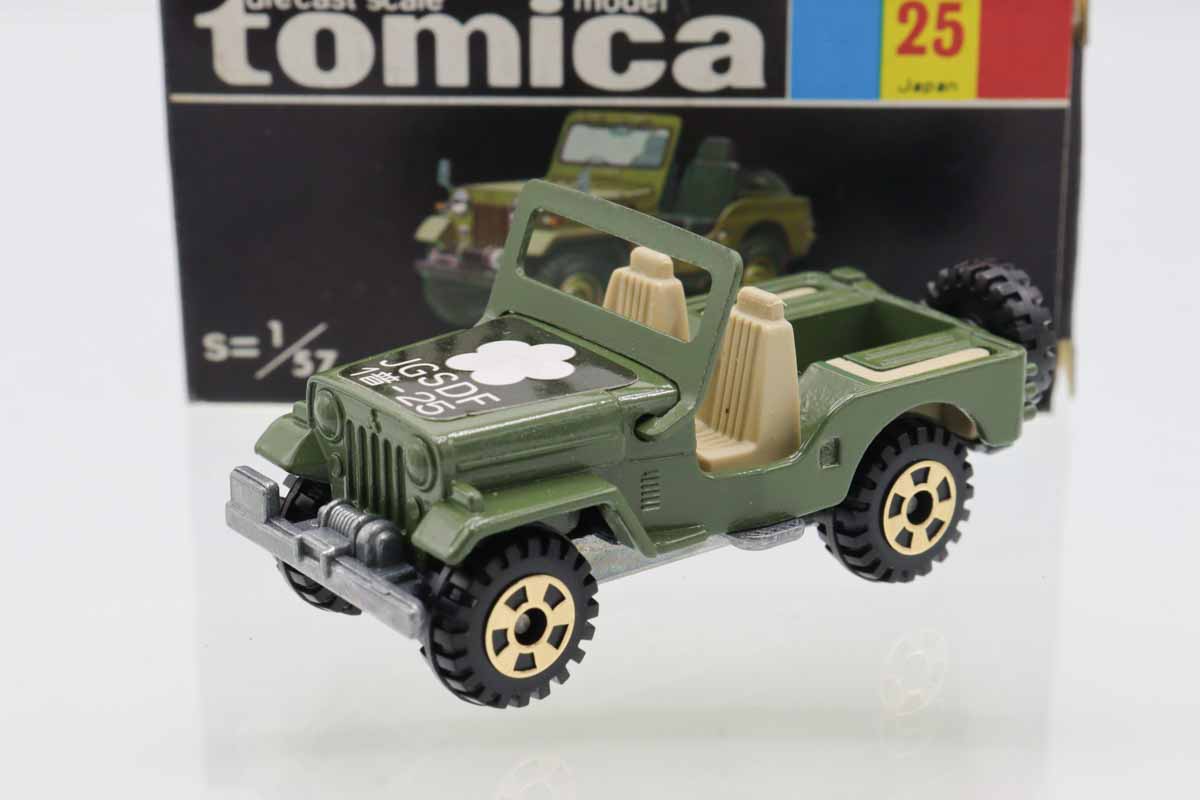 トミカ スーパーギフト解体■■25 三菱 ジープH-J 58 トミカ スーパーギフト解体□□25 三菱 ジープH-J 58 トミカ No