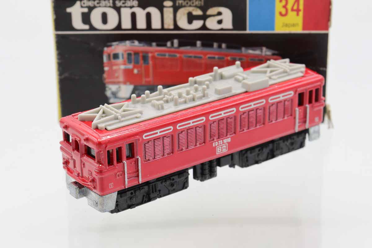 トミカトレイン ED75形電気機関車 貨車セット ミニカーショップ ケンボックス トミカ 黒箱☆34☆ED75形 電気