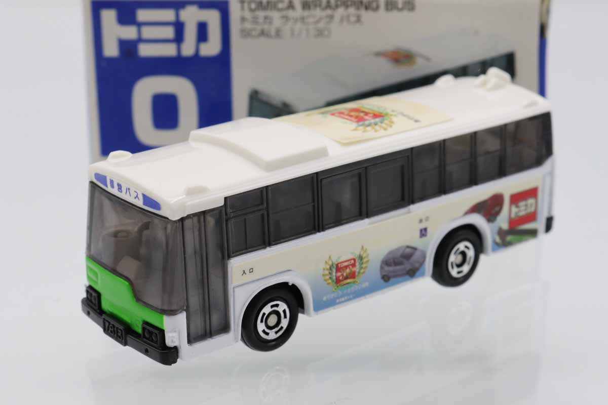 トミカ 特注バスミニカー 4点セット ミニカーショップ ケンボックス トミカギフトセットなつかしの