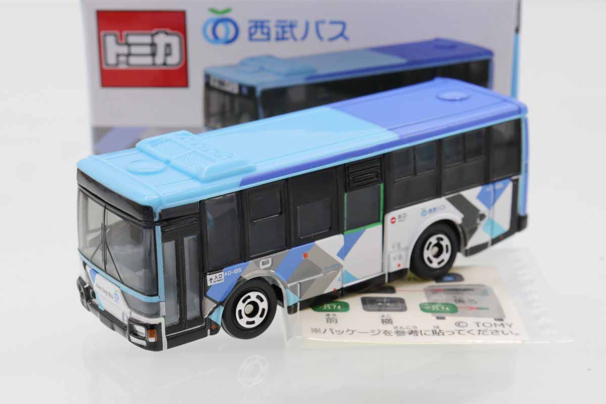 バス型ミニカー ミニカーショップ ケンボックス ダイヤペット☆B-27☆三菱ふそう