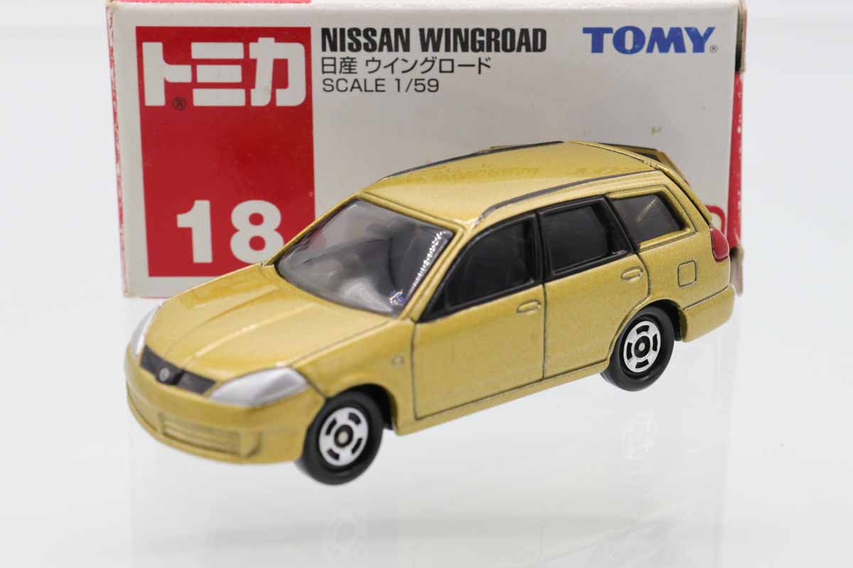 1974年グラウンドチェアー、VAN 販促グッズ 当時　非売品　本物保証 1974年グラウンドチェアー、VAN 販促グッズ 当時 非売品 本物