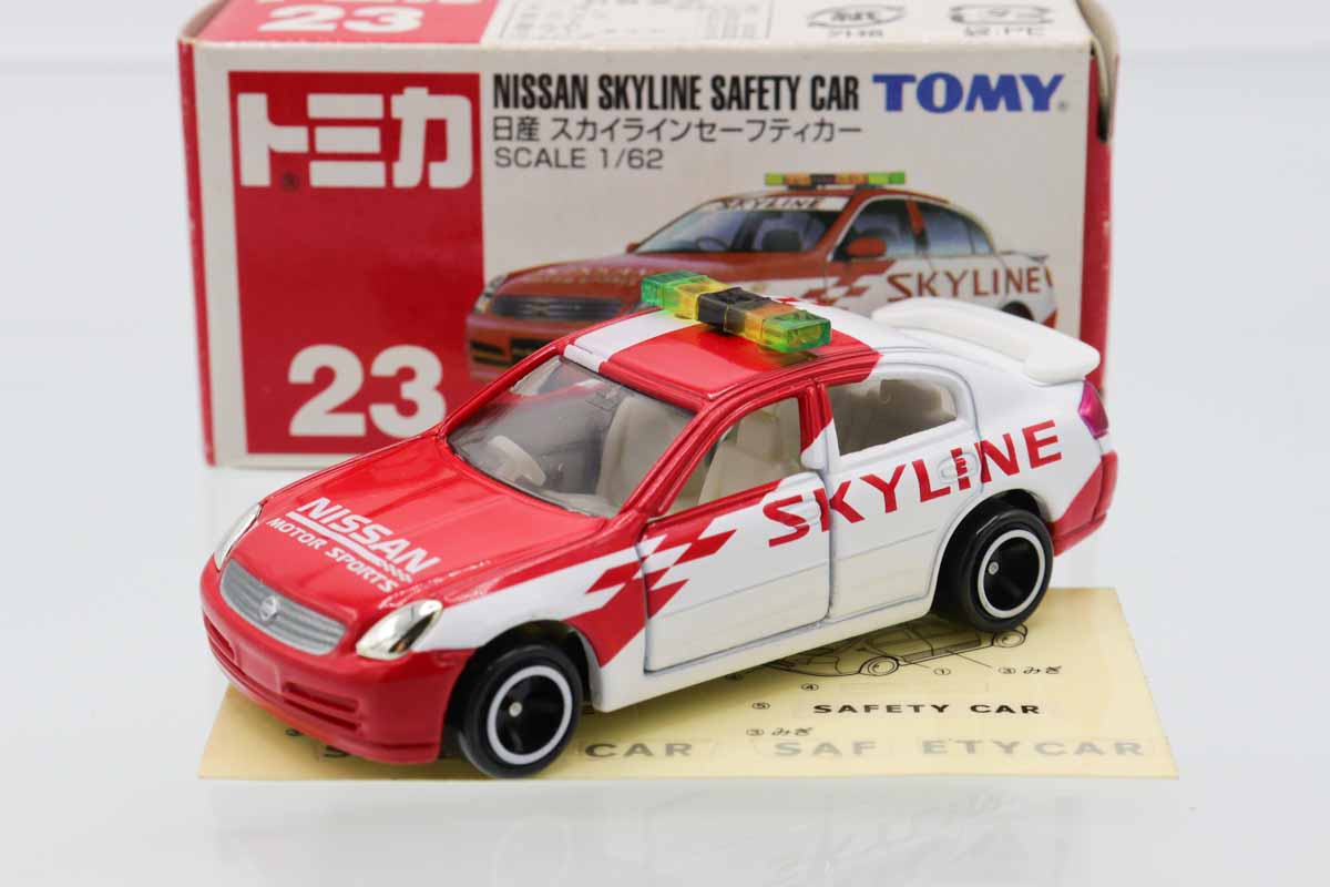 トミカ10点セット箱破損有 トミカ珍しいトミカ10点セット外箱破損有 公式]TOY(タカラトミー