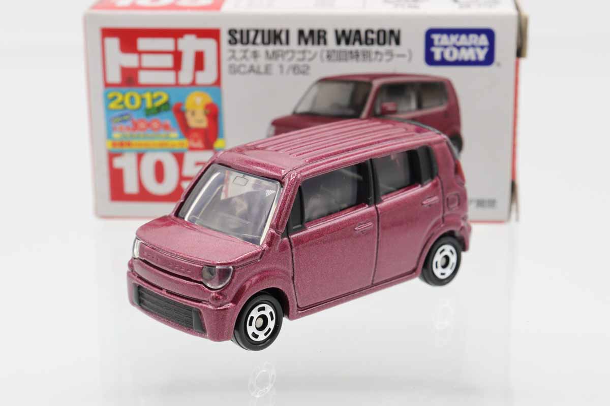 自任堂　赤２箱＋おまけ ミニカーショップ ケンボックス トミカ 赤箱(日本製)☆58-3-2