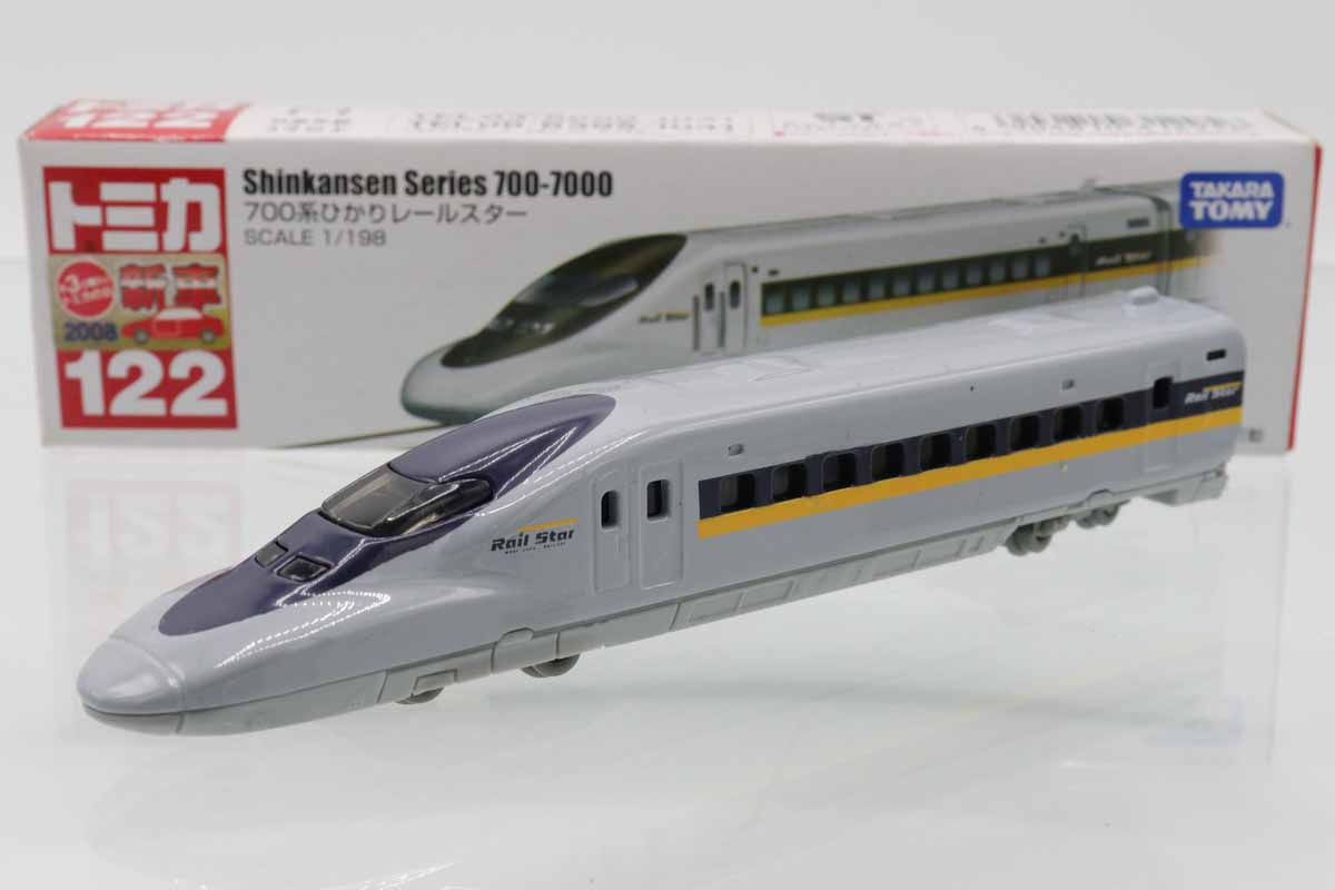 ミニカーショップ ケンボックス ロングトミカ☆122☆700系ひかり
