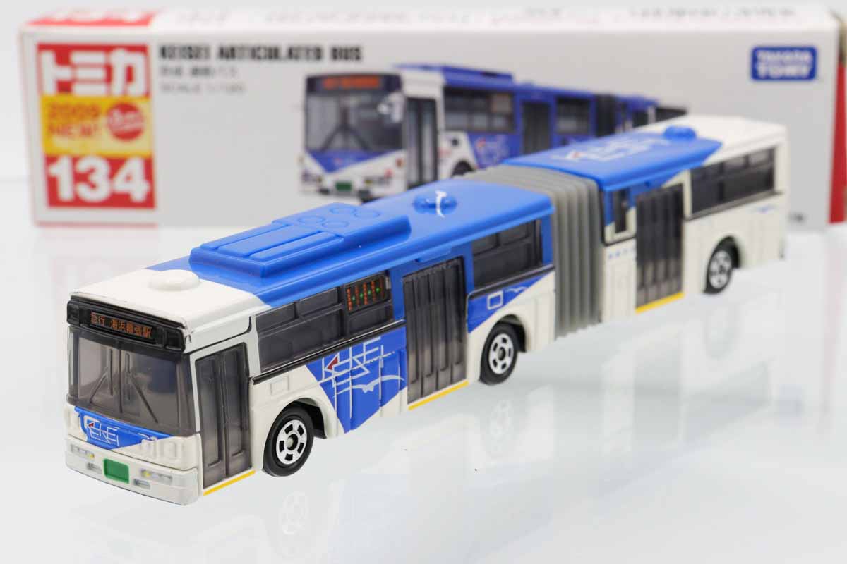 トミカ セット売り オンライン限定価格*】トミカ 街を守るぞ！消防車両セット