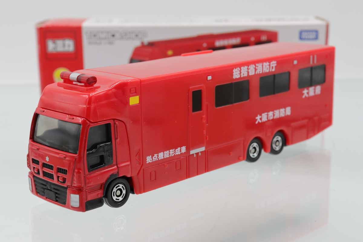 ロングトミカ　トミカ　ミニカー　まとめ売り ミニカーショップ ケンボックス ロングトミカ☆134☆京成 連節