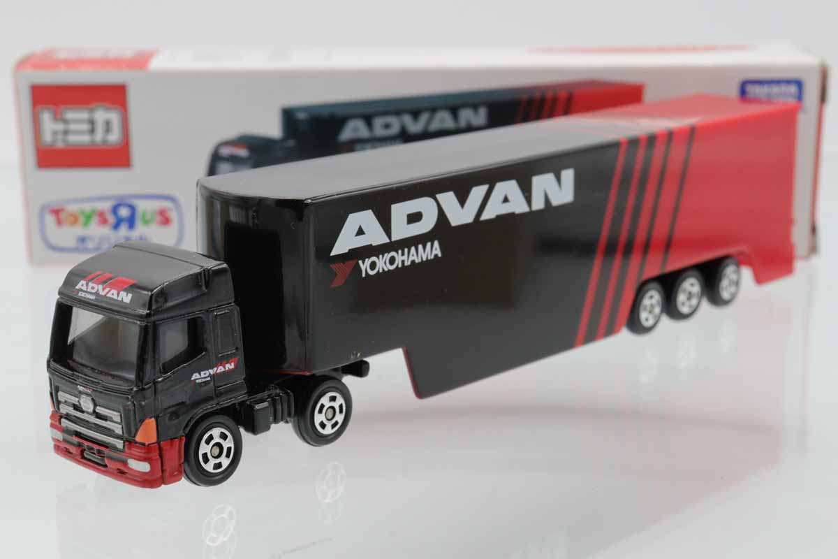 ミニカーショップ ケンボックス ロングトミカ日野プロフィア