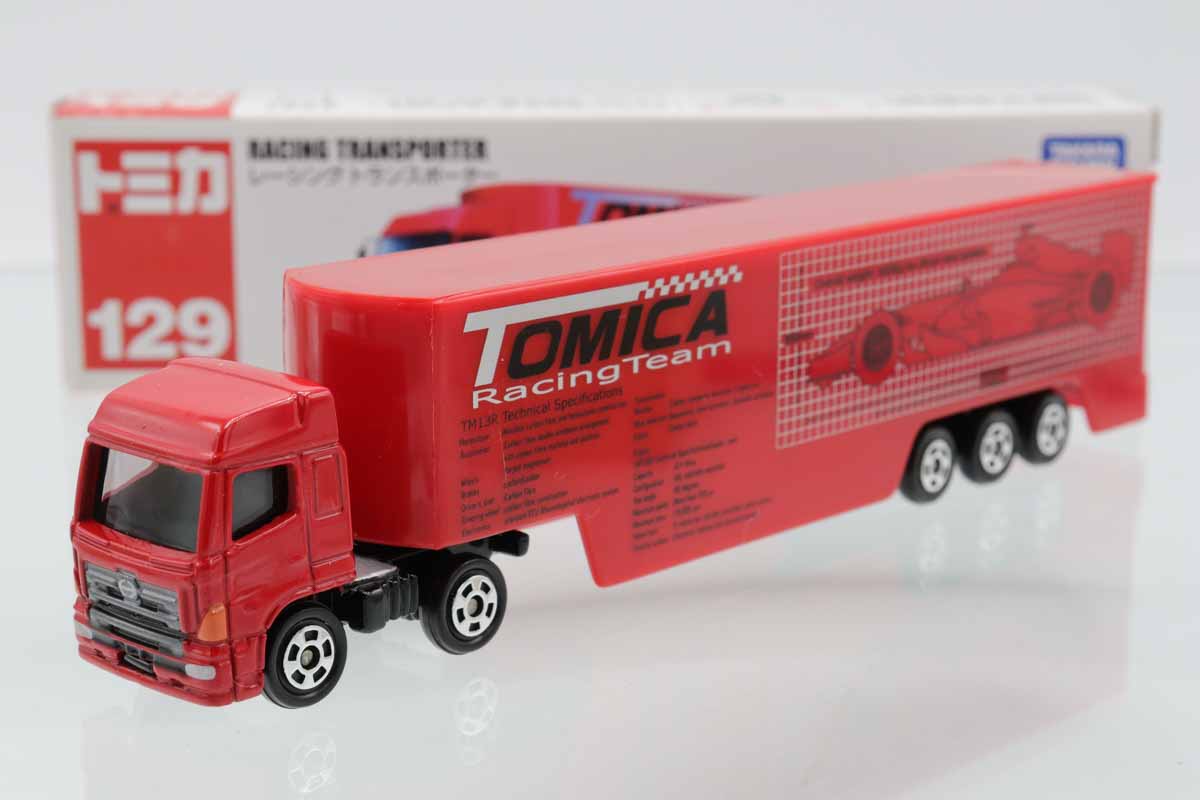 ミニカーショップ ケンボックス ロングトミカ☆129☆日野