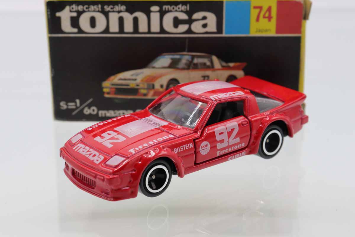 手塚さん専用 ミニカーショップ ケンボックス トミカ 黒箱☆74☆マツダ